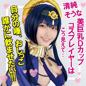 リカちゃん 3 - SNSの闇by2TNOZ - snyz120 - 素人AV女優判定AI