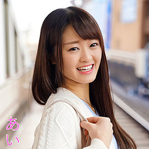 あい - 素人おまん娘 - somk007