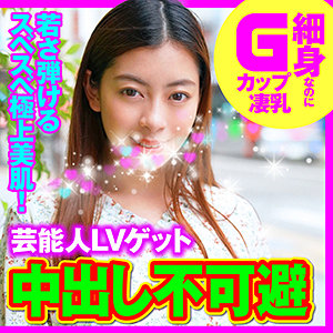宮沢カレン - 素人おまん娘 - somk016 - 素人AV女優判定AI