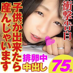 のぞみ - 素人おまん娘 - somk020