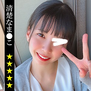 しずく - snipe - sp036