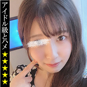 まき - snipe - sp046 - 素人AV女優判定AI