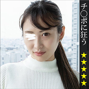 みなみ - snipe - sp050