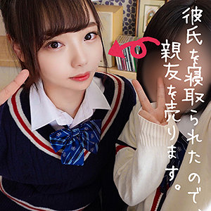 みなみちゃん - 素人ペイペイ - spay027 - 素人AV女優判定AI