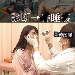 星川さん - 素人ペイペイ - spay063