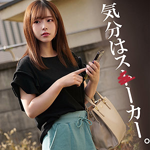 Eちゃん - 素人ペイペイ - spay065