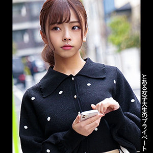 みさき - 素人ペイペイ - spay101 - 素人AV女優判定AI