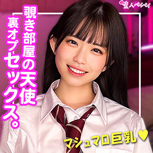 Kちゃん - 素人ペイペイ - spay210 - 素人AV女優判定AI