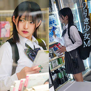 万引き少女M - 素人ペイペイ - spay301 - 素人AV女優判定AI