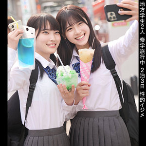 A＆H - 素人ペイペイ - spay361 - 素人AV女優判定AI