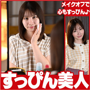 あや - すっぴん美人 - spbj001 - 素人AV女優判定AI
