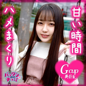 りな - しろうとパックンチョ！！ - spcz007 - 素人AV女優判定AI