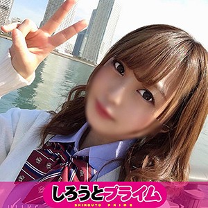 くるみ - しろうとプライム - sprm012 - 素人AV女優判定AI