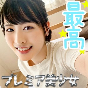 ゆきな - シロウト急便 - sqb026 - 素人AV女優判定AI