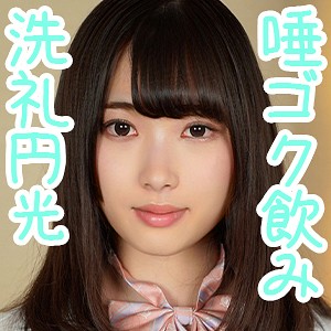 りか - シロウト急便 - sqb027 - 素人AV女優判定AI