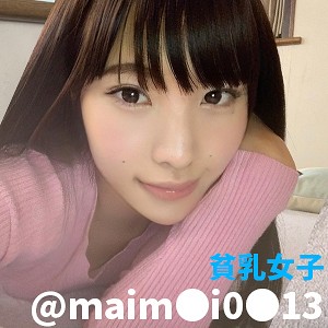 まい - シロウト急便 - sqb030 - 素人AV女優判定AI