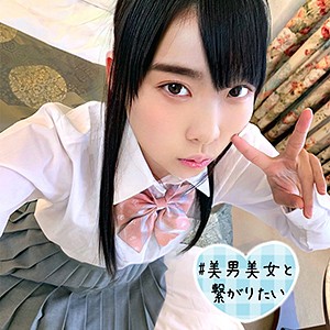 あおい - シロウト急便 - sqb041 - 素人AV女優判定AI
