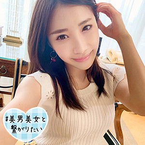 りさ - シロウト急便 - sqb042