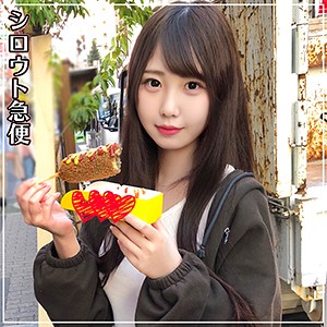 ゆか - シロウト急便 - sqb077 - 素人AV女優判定AI