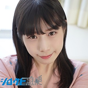 かのん - シロウト急便 - sqb082 - 素人AV女優判定AI