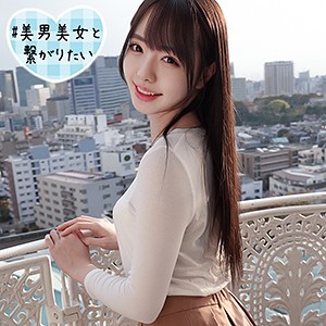 しずく - シロウト急便 - sqb098 - 素人AV女優判定AI