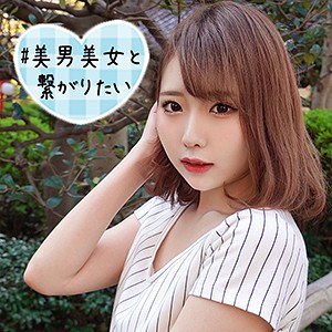 くるみ - シロウト急便 - sqb100 - 素人AV女優判定AI