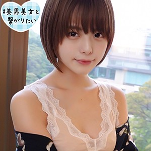 るな - シロウト急便 - sqb101 - 素人AV女優判定AI