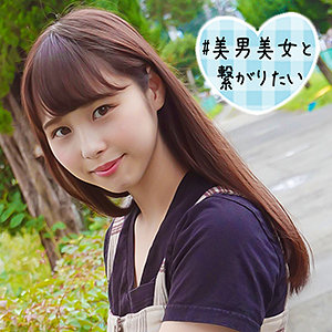 そら - シロウト急便 - sqb117 - 素人AV女優判定AI