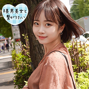 まお - シロウト急便 - sqb126 - 素人AV女優判定AI