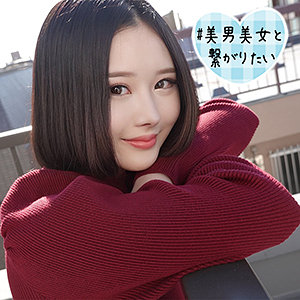 るい - シロウト急便 - sqb136 - 素人AV女優判定AI