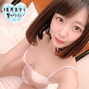 しずく - シロウト急便 - sqb145