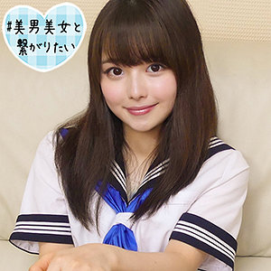 ちはる 2 - シロウト急便 - sqb172 - 素人AV女優判定AI