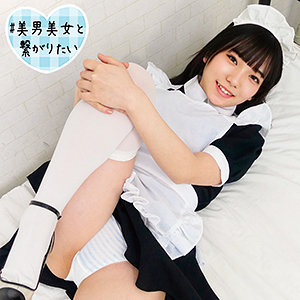 かんな - シロウト急便 - sqb183 - 素人AV女優判定AI