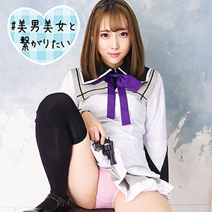ゆき - シロウト急便 - sqb186 - 素人AV女優判定AI