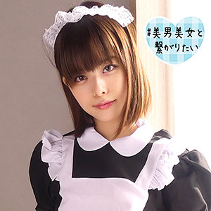 るな - シロウト急便 - sqb197
