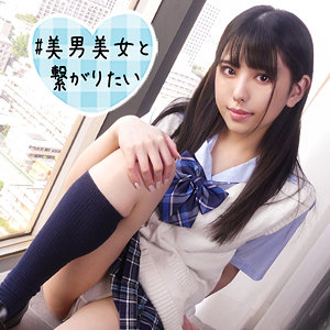 しおり - シロウト急便 - sqb200 - 素人AV女優判定AI