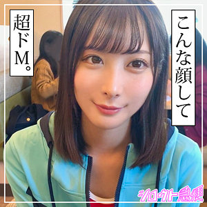 もも - シロウト急便 - sqb235 - 素人AV女優判定AI