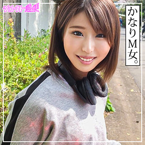 ゆうか 2 - シロウト急便 - sqb245 - 素人AV女優判定AI