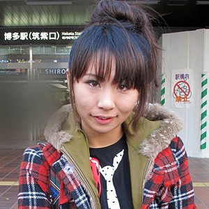 亜里沙 - I LOVE 素人 - sr256 - 素人AV女優判定AI