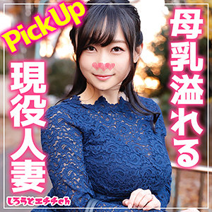 のぞみ - しろうとエチチ.ch - srh007 - 素人AV女優判定AI