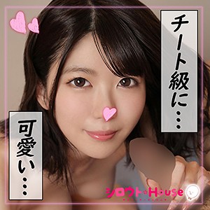 みすずちゃ - シロウトHouse - srho005 - 素人AV女優判定AI