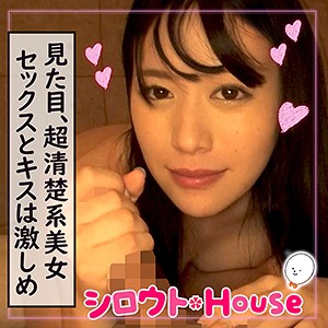 ゆきぽよ - シロウトHouse - srho007 - 素人AV女優判定AI