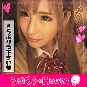 こったん - シロウトHouse - srho010 - 素人AV女優判定AI