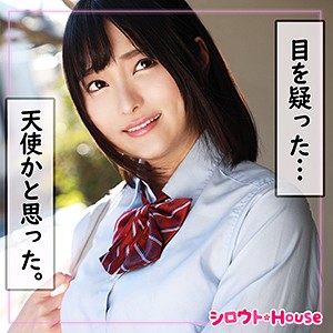 あお - シロウトHouse - srho031 - 素人AV女優判定AI