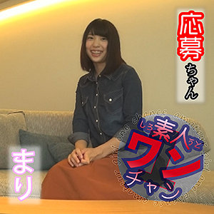まり - 素人ワンチャン - sroc015 - 素人AV女優判定AI