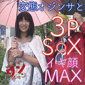 まり 2 - 素人ワンチャン - sroc016