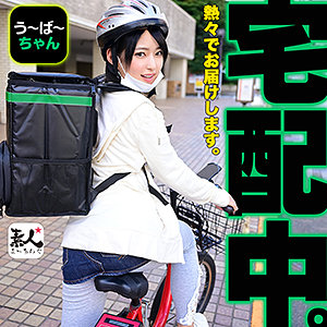 みつきchan - 素人まっちんぐ - srom024 - 素人AV女優判定AI