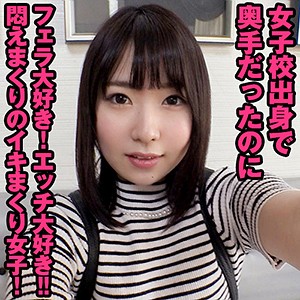 みくる - しろうとがーる - srt005 - 素人AV女優判定AI