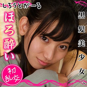 さら - しろうとがーる - srt011 - 素人AV女優判定AI
