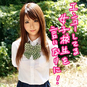 ありさ - 素人道 - srtd176 - 素人AV女優判定AI